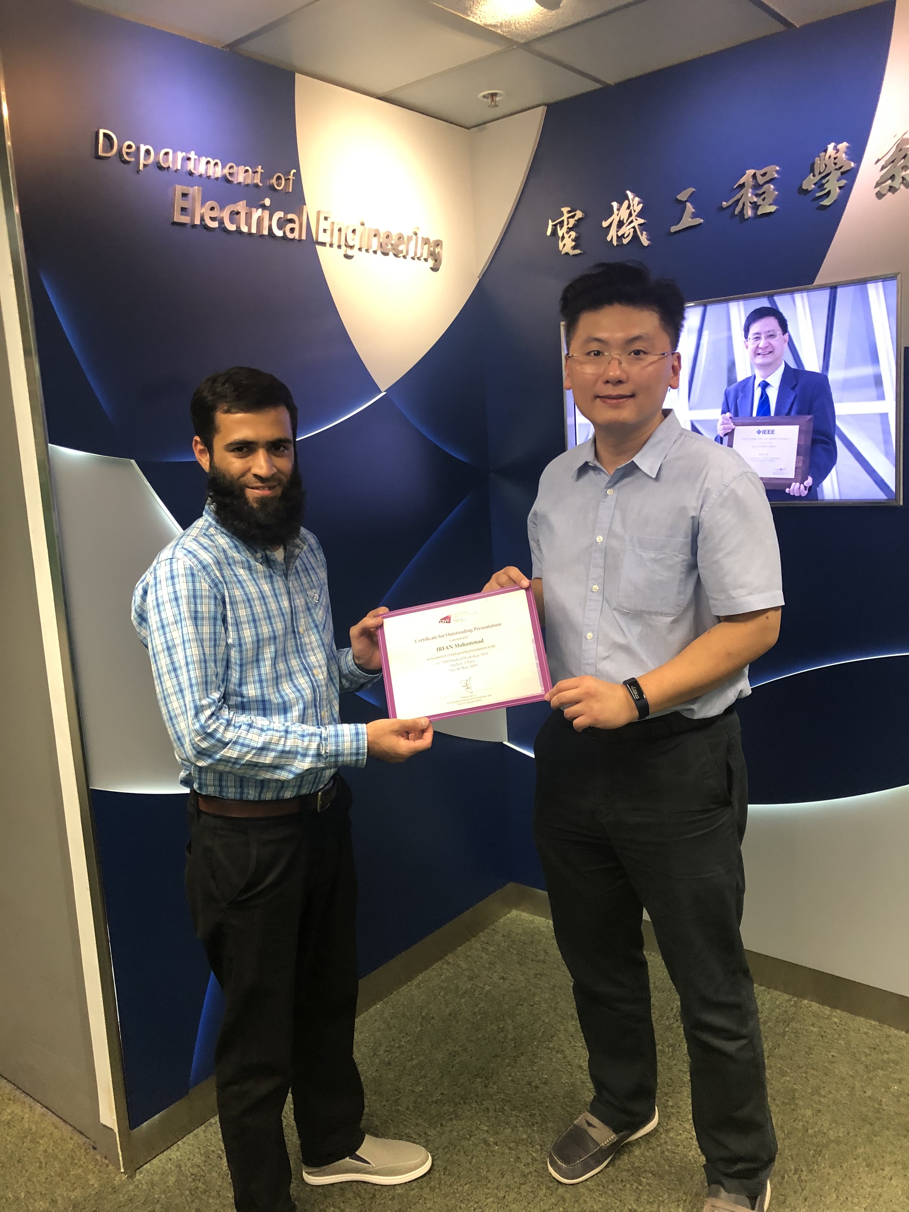 Our PhD student Muhammad Irfan got Outstanding Presentation Award | CALAS