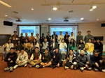 Inspiring Lecture by Prof. Wayne Luk