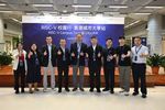 CALAS Advances RISC-V Innovation at CityUHK Campus Tour