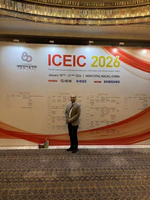 Celebrating Prof. Mehdi and his student's paper acceptance in Nature Scientific Reports on real-time sepsis diagnosis!