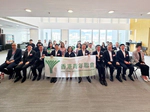 A Valuable Learning Opportunity with HKUYA and Future Public Leaders
