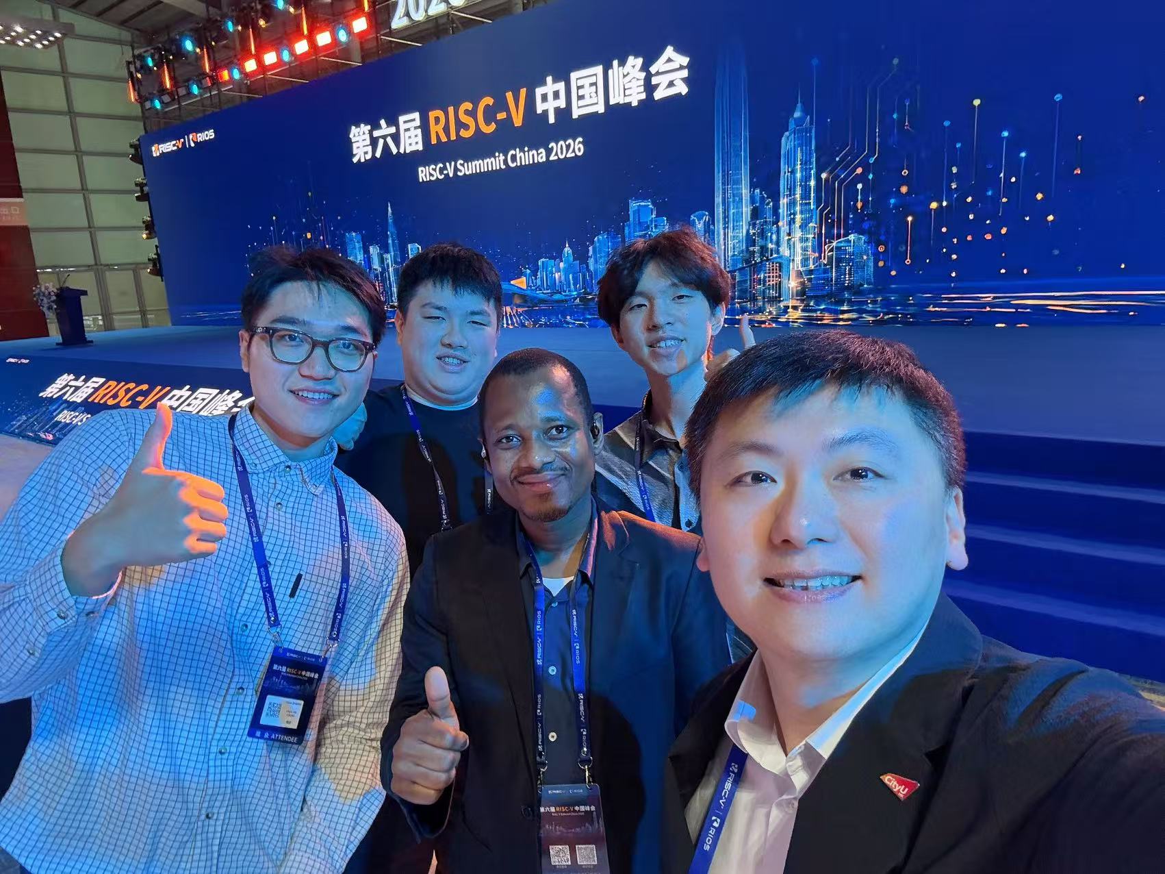 RISC-V Summit China 2026