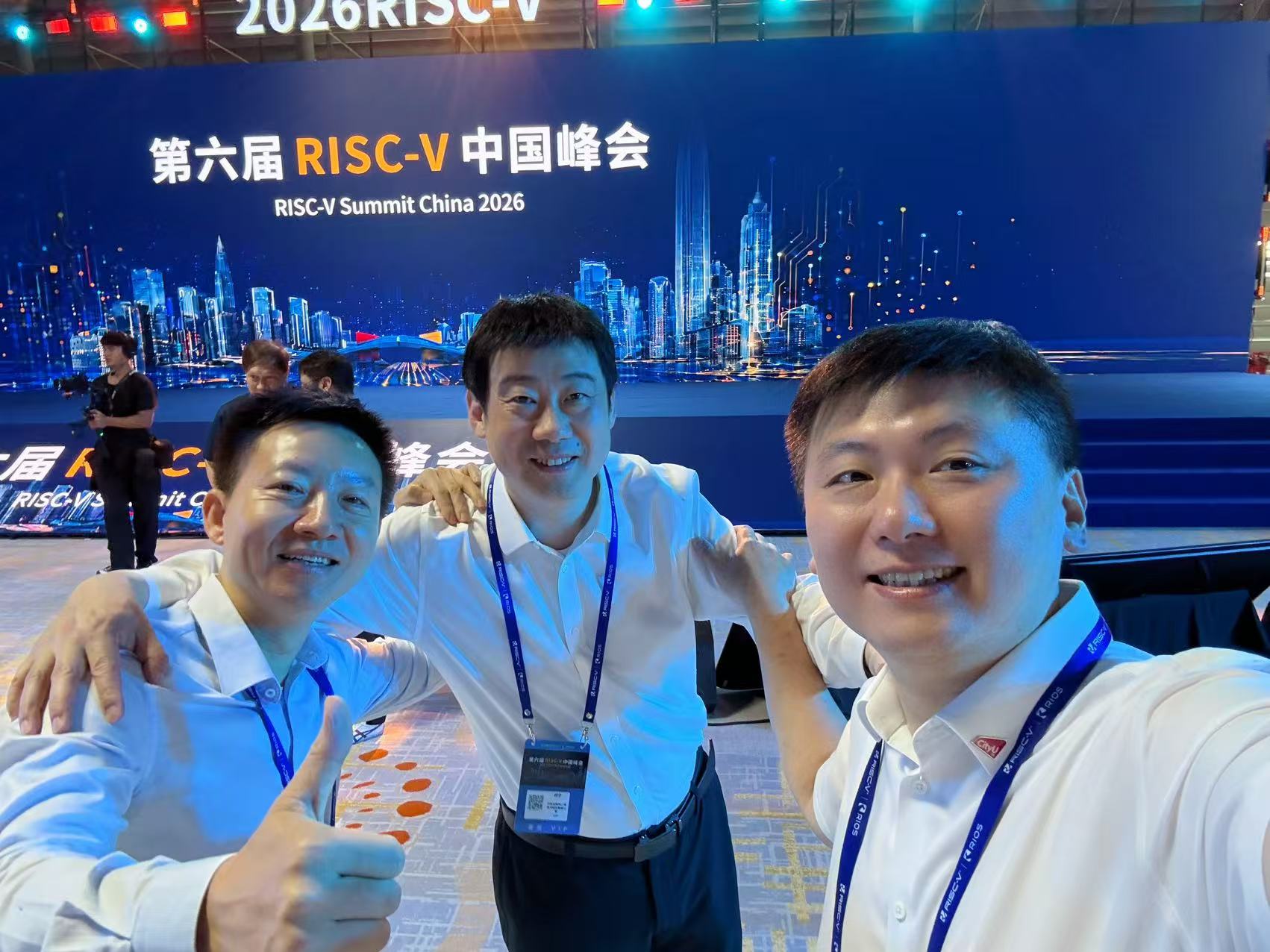 RISC-V Summit China 2026