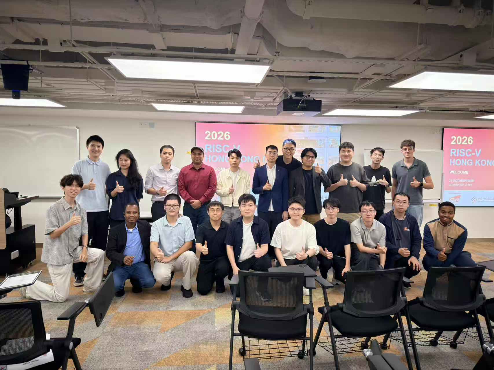 RISC-V Hong Kong Day 2026