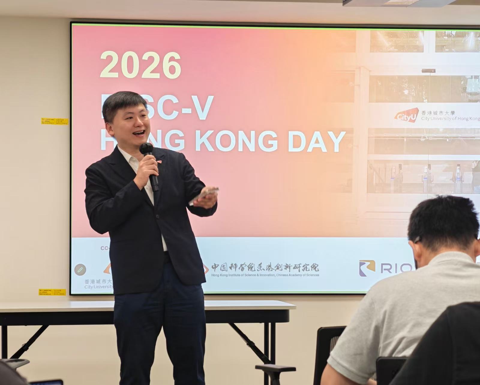 RISC-V Hong Kong Day 2026