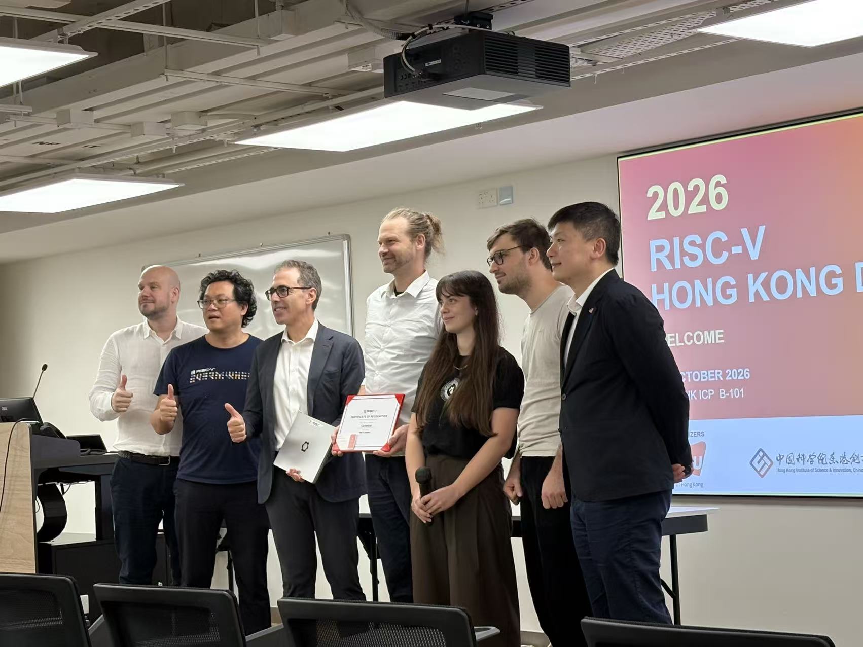 RISC-V Hong Kong Day 2026