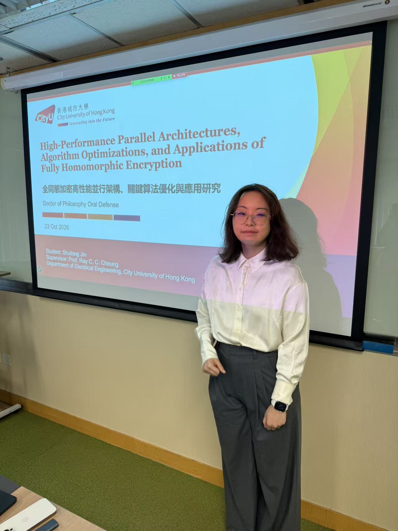 Dr. Claire JIN at her PhD oral defence