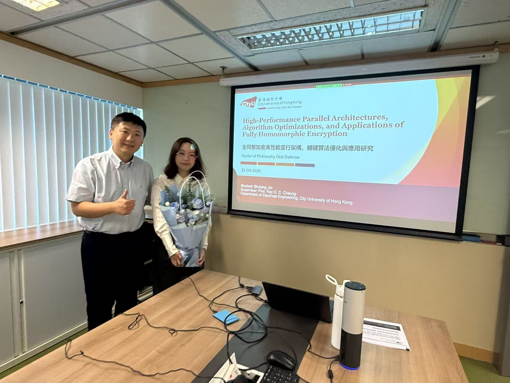 Dr. Claire JIN celebrating her PhD oral defence